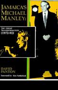 Jamaica's Michael Manley The Great Transformation (1972-92 cover
