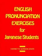 English pronun.exer.f/japanese Students cover
