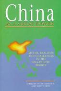 China as a Great Power cover