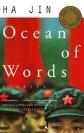 Ocean of Words Stories cover