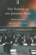 The Nature of the Japanese State Rationality and Rituality cover