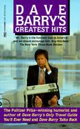 Dave Barry's Greatest Hits cover