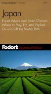 Fodor's Gold Guide Japan cover