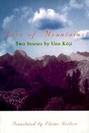 Love of Mountains Two Stories cover