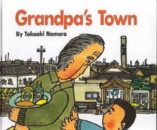 Grandpa's Town cover