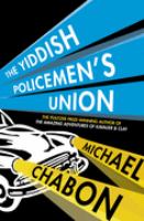 Yiddish Policemens Union cover