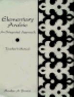 Elementary Arabic: An Integrated Approach cover