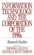 Information Technology and the Corporation of the 1990s Research Studies cover
