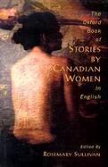 Oxford Book of Stories by Canadian Women in English cover