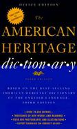 American Heritage Dictionary Office Edition cover