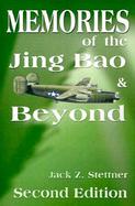 Memories of the Jing Bao and Beyond cover