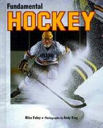 Fundamental Hockey cover