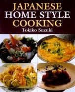 Japanese Homestyle Cooking cover