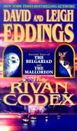 The Rivan Codex cover