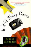 A Wild Sheep Chase cover