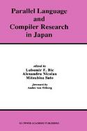 Parallel Language and Compiler Research in Japan cover