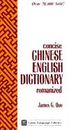 Concise Chinese English Dictionary Romanized cover