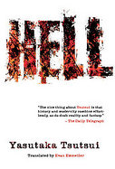 Hell cover
