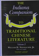 The Indiana Companion to Traditional Chinese Literature (volume2) cover