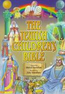 The Jewish Children's Bible Gift Set Numbers, Leviticus, Exodus, Genesis, Deuteronomy cover