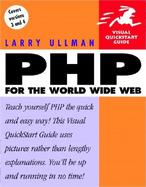PHP for the World Wide Web: Visual QuickStart Guide cover