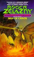 Sign of Chaos: The Chronicles of Amber Book Eight cover