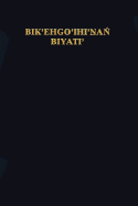 Bik'ehogo'ihi'nan Biyati' / Apache New Testament cover