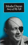 Moshe Dayan: Story of My Life cover