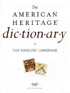 The American Heritage Dictionary of the English Language cover