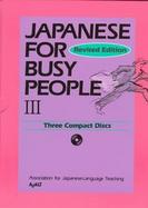 Japanese for Busy People III cover
