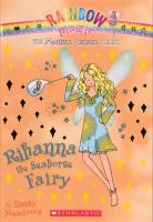 Rihanna the Seahorse Fairy cover