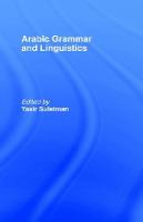 Arabic Grammar and Linguistics cover