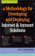 Methodology for Developing & Deploying Internet & Intranet Solutions, A cover