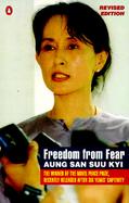Freedom from Fear and Other Writings cover