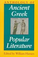 Anthology of Ancient Greek Popular Literature cover