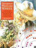 Transparent Watercolor Wheel cover