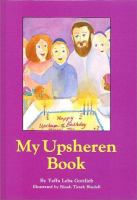 My Upsheren Book cover