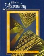 Glencoe Accounting Concepts, Procedures, Applications  First-Year Course cover