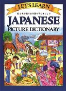 Let's Learn Japanese Picture Dictionary cover