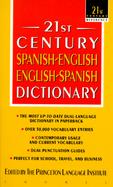 21st Century Spanish-English English Spanish Dictionary cover