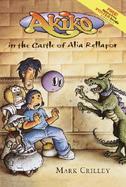 Akiko in the Castle of Alia Rellapor cover