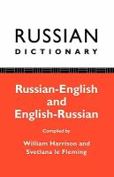 Russian-English and English-Russian Dictionary cover