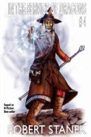 In the Service of Dragons IV (In the Service of Dragons, Book 4) cover