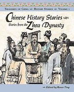 Chinese History Stories Stories from the Zhou Dynasty (volume1) cover