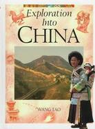 Exploration Into China cover