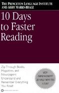 10 Days to Faster Reading cover
