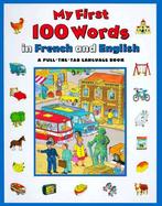 My First 100 Words in French and English cover