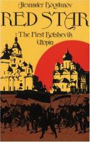 Red Star: The First Bolshevik Utopia cover