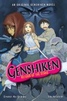 Genshiken Return of the Otaku cover