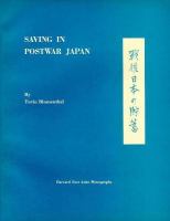 Saving in Postwar Japan cover